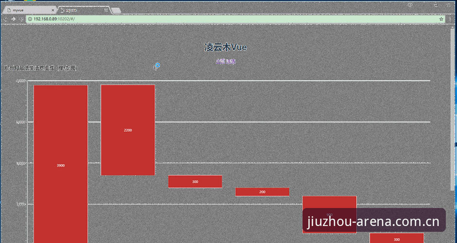 九州体育赛场动态实时追踪教程：从入门到精通的完整操作指南